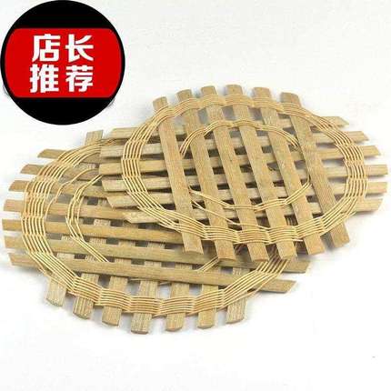 防糊锅w垫电锅煮锅竹片商g用多功能蒸锅编织 竹笼竹篦子蒸架蒸饺