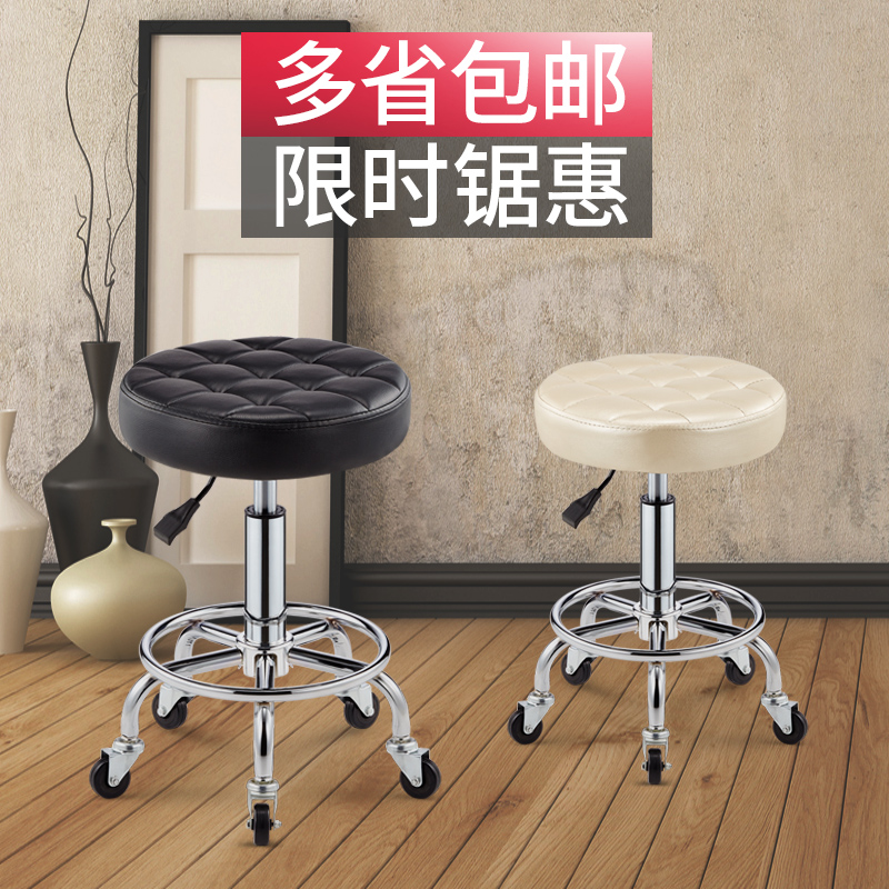 美容凳包邮升降旋转靠背椅子发廊专用滑轮圆凳大工凳师傅椅理发椅