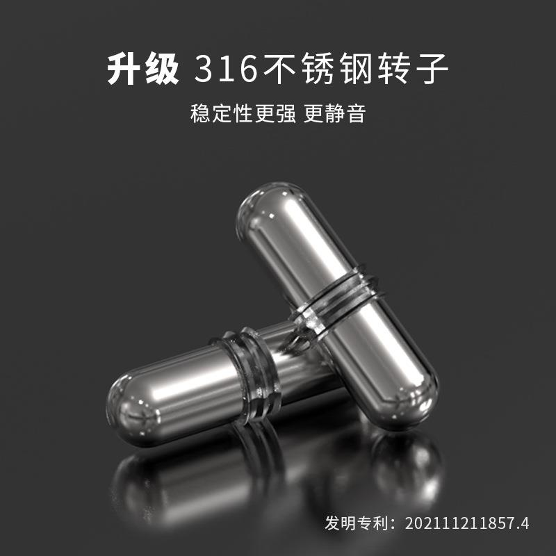 316不锈钢搅拌棒磁棒搅拌子磁力棒搅拌珠小