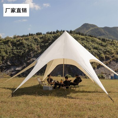 超大天幕帐篷户外露营莲花云顶客厅巨型八爪鱼穹顶帐篷万重山天幕