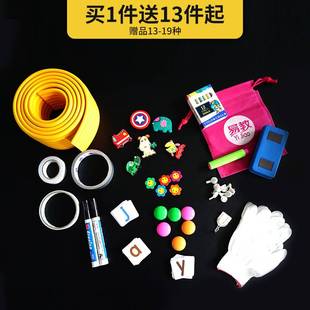 长远黑板墙贴磁性教学培训白板墙贴儿童家用自粘加厚双层黑板贴小