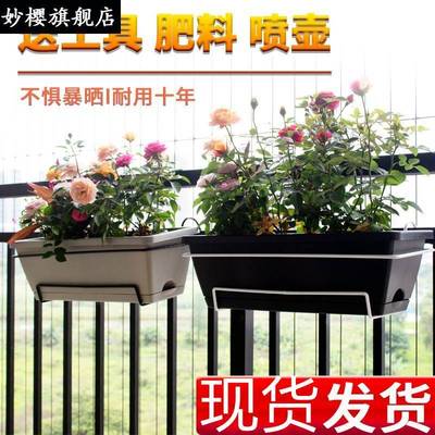 不锈钢花架阳台护栏栏杆花架子悬挂花盆挂架窗台墙壁上挂式置物架