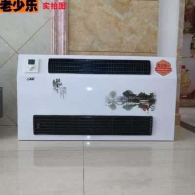 厂促水空调柜式水冷水暖水温家用空调风机盘管3P5P柜机立式井水柜