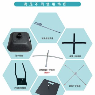 定做刀旗彩旗道旗沙灘旗 戶外注水旗廣告旗水滴旗5米旗桿雙面定制