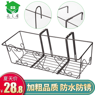 铁艺挂式 花架伸缩型架挂钩可调节挂阳台栏杆长方形花架特价 包邮