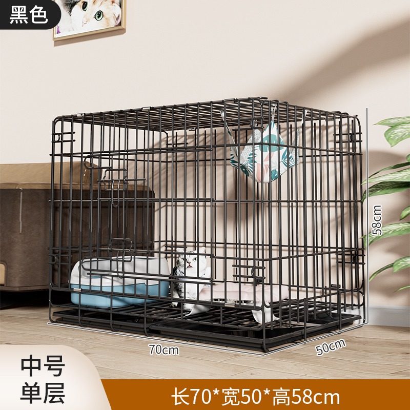 屁屁宠猫笼子家用室内超大自由空间带厕所一体折叠猫咪窝宠物笼子