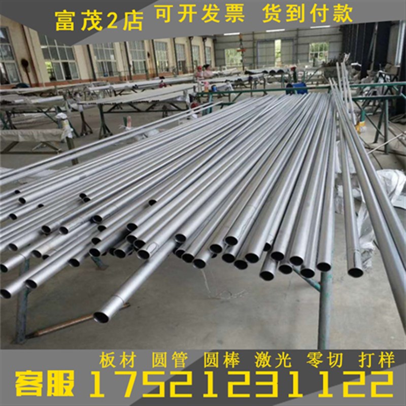 新品切割321不锈钢圆棒 s冷拉光亮棒 六角钢棒 光圆 圆钢 方钢扁