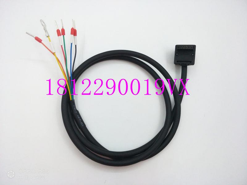 动力刹车线JZSP-CSM31-03-E JZSP-CSM31-05-E JZSP-CSM31-10