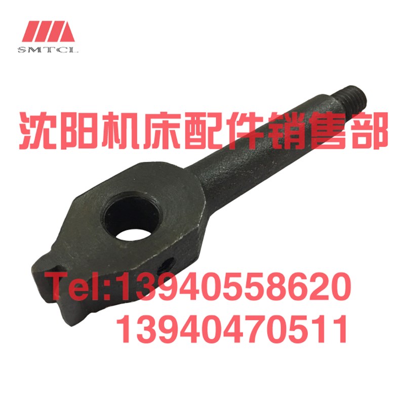 沈阳中捷摇臂钻床Z3063X20 Z3080X25操纵手柄杆83315 Z2扳手把手