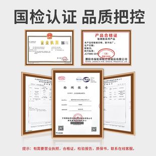 绿松林粘钢胶建筑加固结构胶混凝土黏贴钢板粘钢加固结构胶粘钢