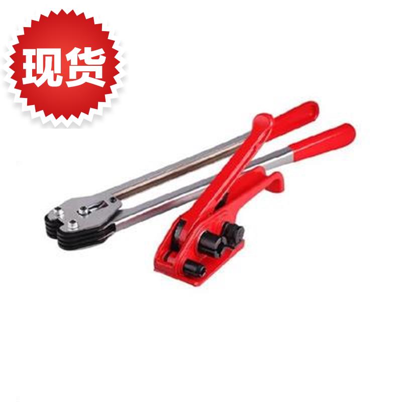 塑料瓶k打包机打包带pp手动拉紧器塑料带纸箱波纹管安装中空壁货