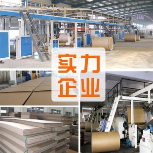 箱打包纸箱特硬加厚2 5个超硬60 50搬家用大纸箱子大码 快递包装