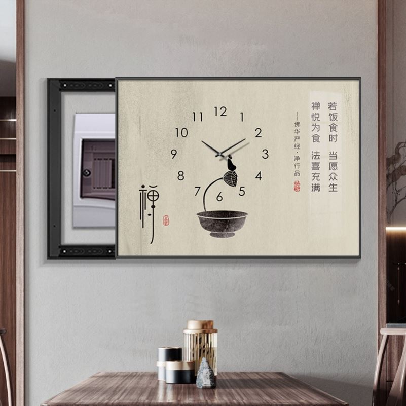 禅意电表箱装饰画电闸配电箱遮挡挂画带时钟新中式简约空气开关盒