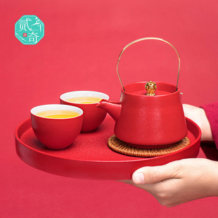 提梁壶茶杯干泡茶盘 悦心红色婚礼结婚功夫茶具家用陶瓷套装