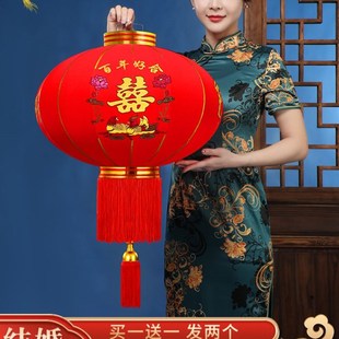 喜灯笼别墅大门口灯笼婚庆用品装 喜字灯笼结婚专用结婚用 饰大红
