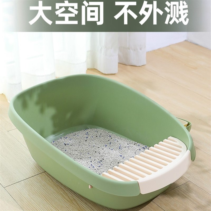 猫盆厕所全开放猫窝猫砂盆特大半封闭一体猫厕所训练器防臭猫屎桶