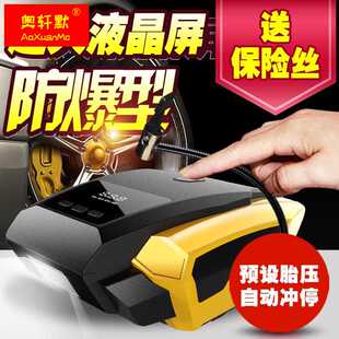 轮胎加打气筒多功能 车载充气泵汽车用打气泵12V小轿车电动可携式