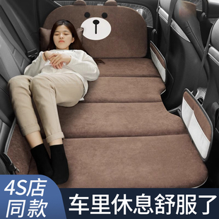 高端汽车后排睡垫填平垫车载床垫车上后座折叠床长途车内睡觉神器