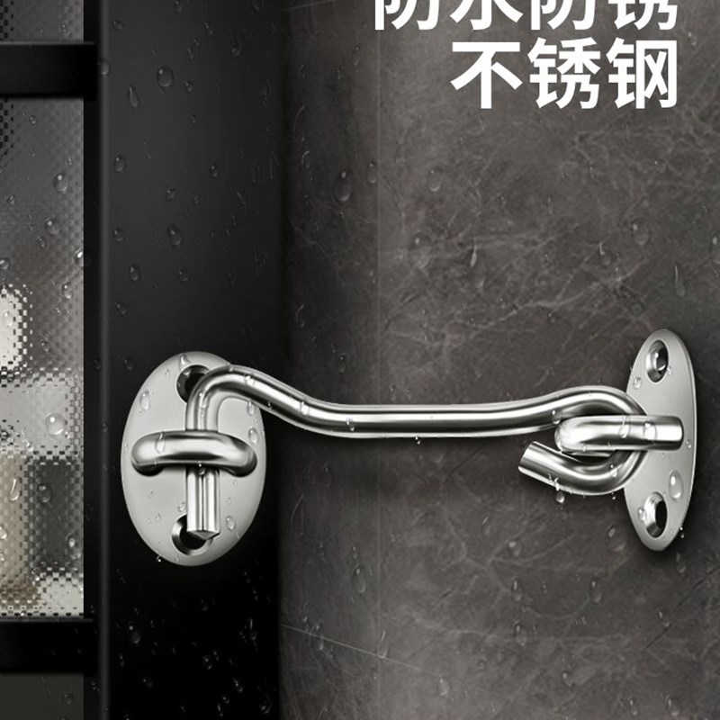 。门锁家用通用型门栓免打孔厕所室内锁具化妆室锁浴室推拉门扣锁
