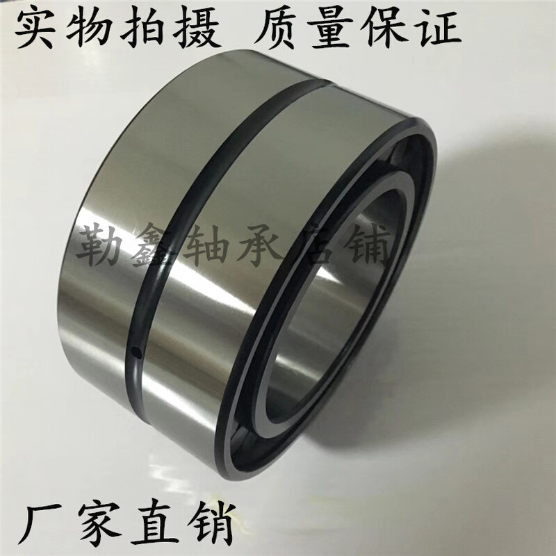 双密封调心滚子轴承 BS2 2220 2222 2224 2226 2228 2CS/VT143