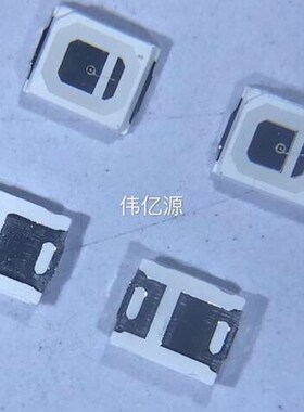 贴片LED灯珠2835红色蓝色翠绿白色黄色 0.2W高亮现货60MA 发光管