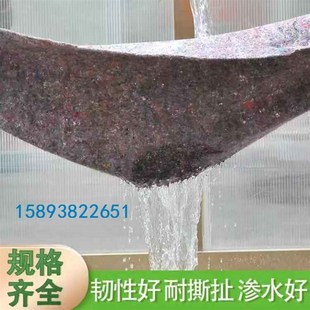 楼顶加厚定做室外土工布工农业 毛毡防寒家用大棚保温被毯子冬季