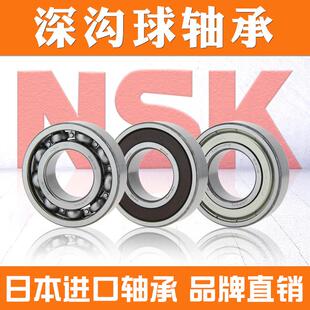 高速精密高温6913ZZ尺寸65 13滚珠机械薄型深沟球轴承