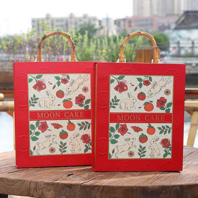 月饼礼盒装送礼2023中秋月饼包装盒高端6粒8粒打包盒空盒子高档