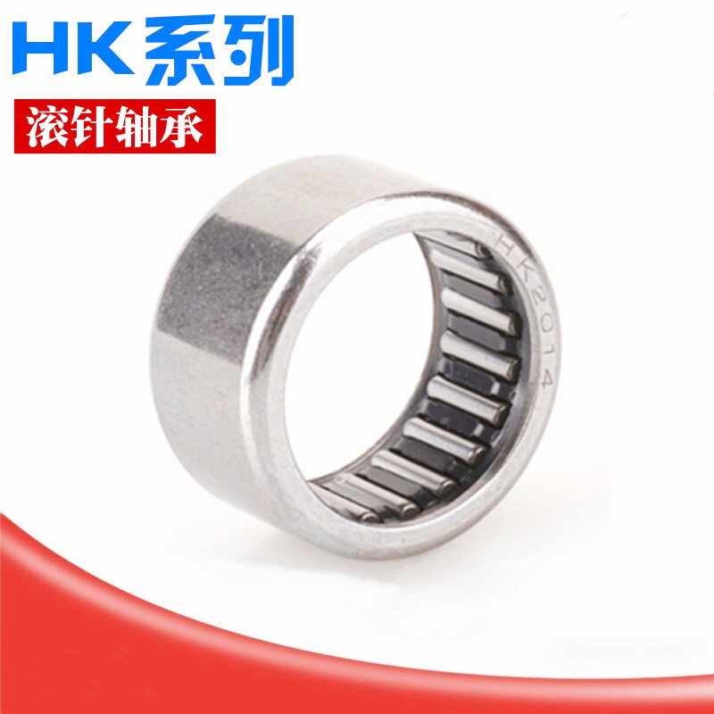精密高速滚针轴承HK4032 7942/40 HK405032内径40外径50高度32mm