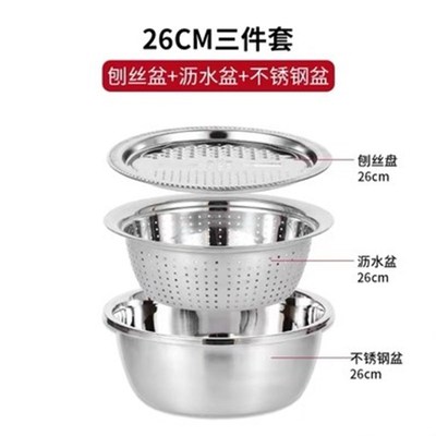 石花膏刨丝刀海石花刮刀凉粉刮丝器不锈钢加厚商用刮皮刀削皮工具