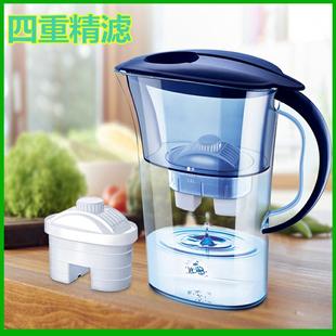 净水杯 过滤水壶家用厨房直饮滤芯净水器自来水过滤器净水壶便携式