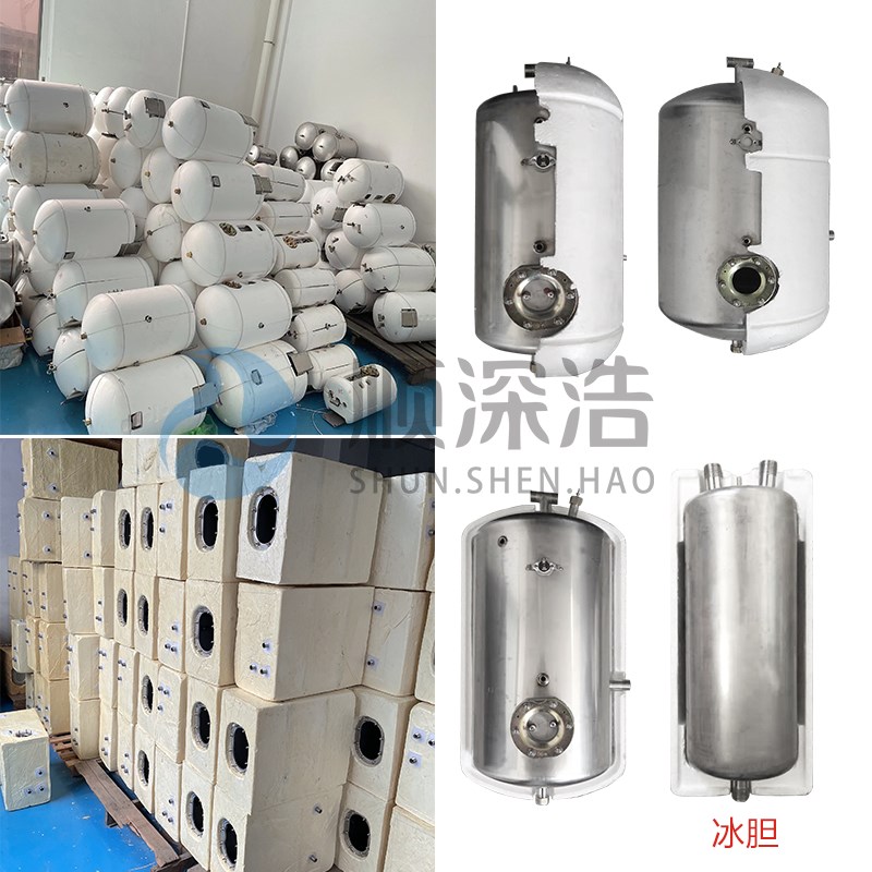 水胆水箱热水蓄水罐304不锈钢订做饮水机加热步进式智能开水器