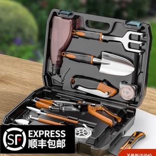 园艺花锄家用农用工具神器花卉修枝剪铲子铁锹工具箱 园艺工具套装
