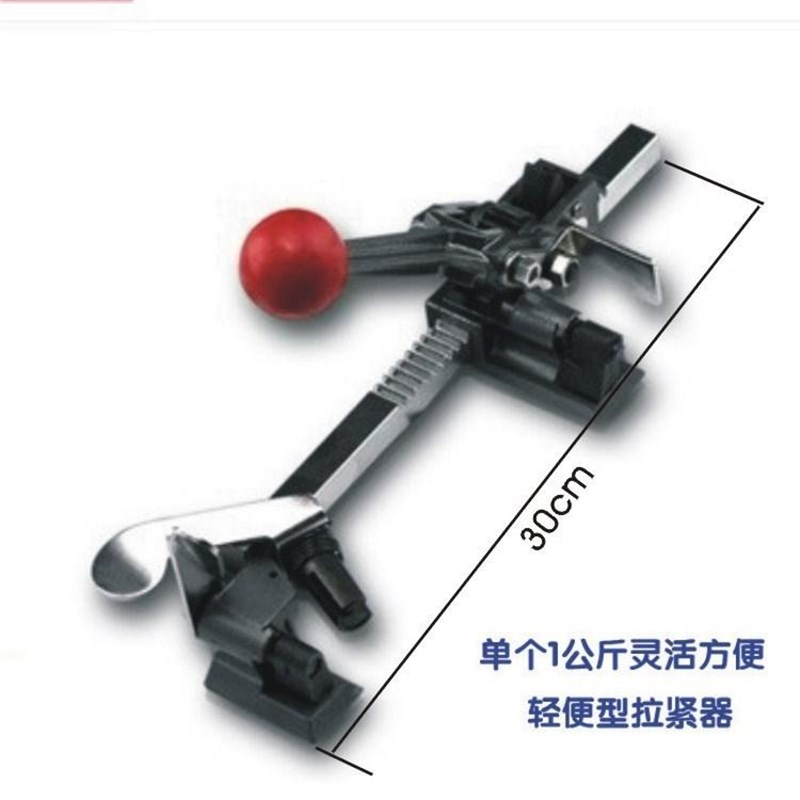 打包机捆扎打捆金属手工线装耐用插扣机装带压缩捆绑机卡扣耗材