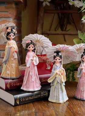 陶瓷人偶汉女摆公件古装娃娃服古风中孩国风宫廷格格人物主少女