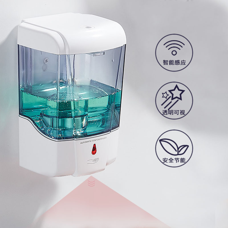 。感应皂液器壁挂智能全自动洗手液洗器家用免打孔洗手机电动手液