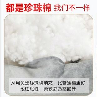 坐垫椅子家用夏季 地上座垫学生办公室久坐屁垫椅子垫子凳子屁股