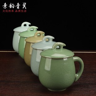 办公室个人单杯手工刻字礼品陶瓷杯子 青瓷茶杯带盖家用水杯中式