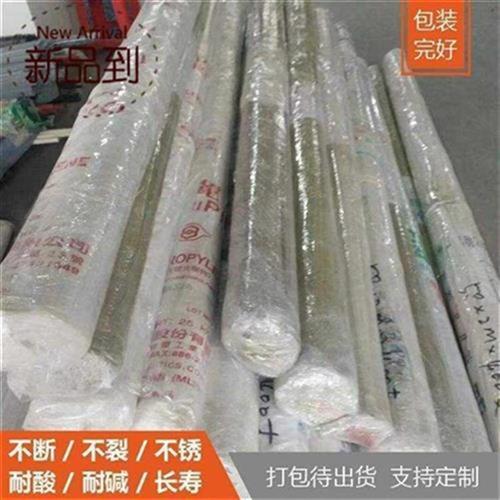 大棚骨架3内棚温室塑料r棚支x架小拱棚拱杆蔬菜农业小工棚玻璃钢