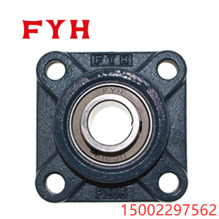 UCF211 216 F214 F215 F213 217 帶座外球面軸承UKF 218 F212