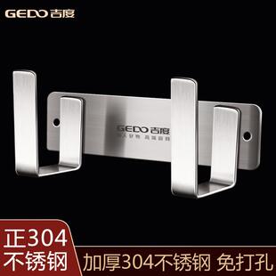 304不锈钢免打孔厨房壁挂擀面杖放置架挂放锅盖架子置物架接水盘