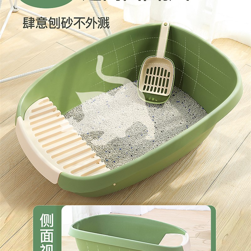猫砂盆多猫正方形猫砂盆幼猫训练猫砂盆开放式家用猫砂盆防溅出屎