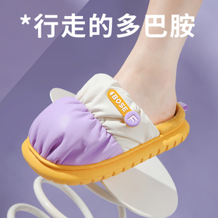 女防水易打理家居软底防滑可外穿情 5716新款 秋冬保暖棉拖鞋 男