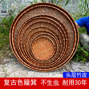 纯手工竹编复古收纳筐家用无孔竹匾簸箕圆形乾货茶叶晾晒盘竹筛子