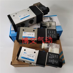 15二位三通换向阀 V3410 店主推荐 电磁阀V3210 V3310