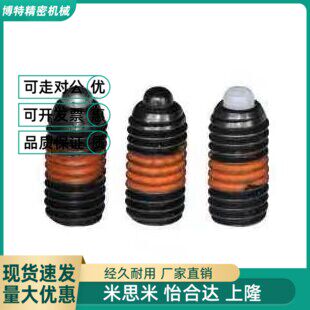 ZAP62/54-M4/0M2/3-/652-MYNJ6/053/66-M8/07/67-M10/08/53-12/69