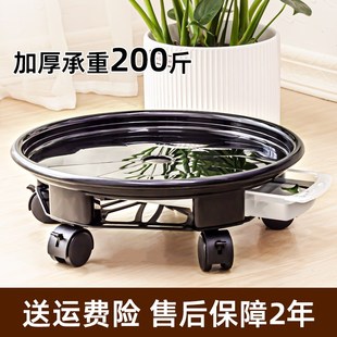 加厚可移动花盆托盘带滚轮底座万向轮接水盘大号滑轮塑料花盘垫底