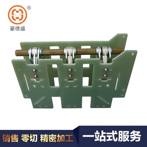 爆品精密玻纤板FR4胶木板充气柜断路I器侧板环氧板优质零切加工品