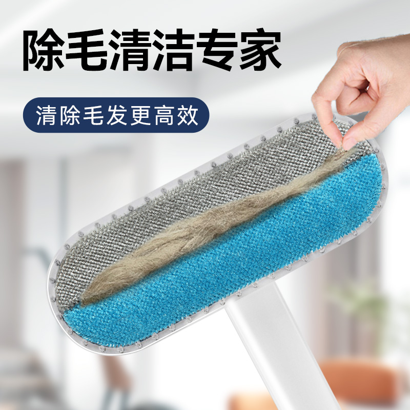 本上多功能刷毛器宠物猫咪刮毛器粘毛器去狗毛清理器除地毯床毛发