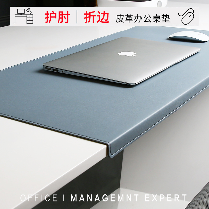 办公桌桌面垫挂扣边超大号学生写字台桌垫折边护肘电脑鼠标键盘垫